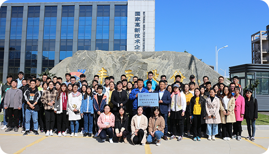 河北工業(yè)大學(xué)師生到豐元鋰能進(jìn)行實習(xí)