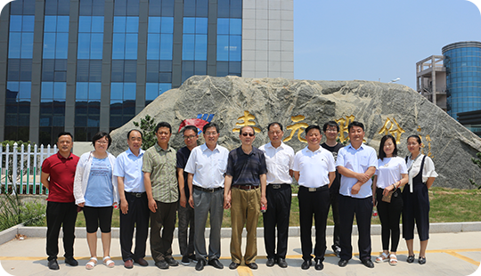 河北工業(yè)大學(xué)豐元股份實踐基地揭牌